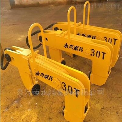 供应可翻转钢卷夹钳厂家